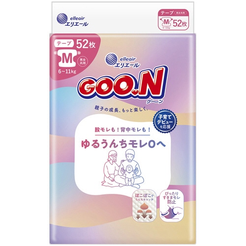 大王製紙　グーン　ゆるうんちモレ０へ　Ｍサイズ　１パック（５２枚）