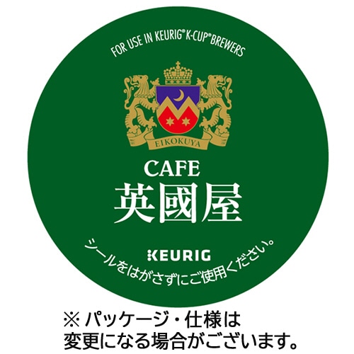 キューリグ Kカップ専用カートリッジ 英國屋 リッチテイスト 1箱(12杯)