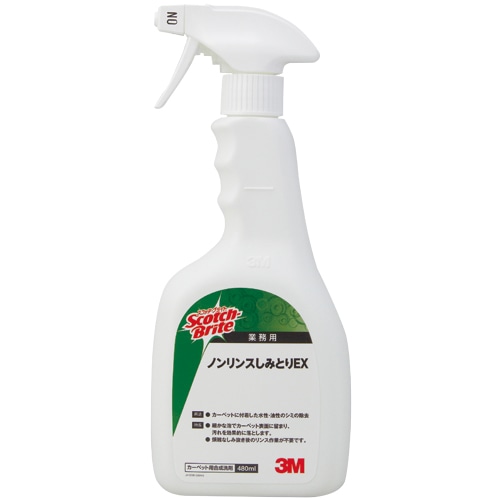 3M スコッチ・ブライト ノンリンスしみとりEX 本体 480mL N/S EX DIY 1本