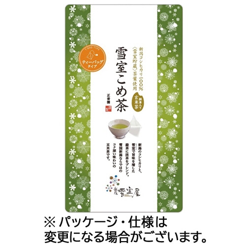 正香園　雪室こめ茶ティーバッグ　３ｇ　１パック（１０バッグ）