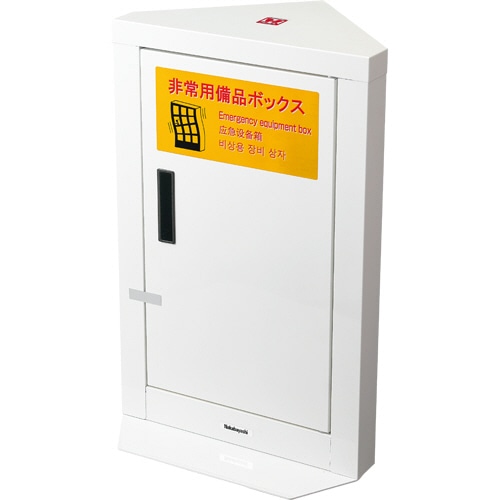 ナカバヤシ エレベーター用 簡易備蓄キャビネット コンパクトタイプ 1台
