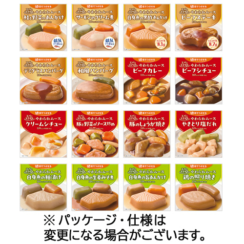 大和製罐　エバースマイル　ムース食　主菜１６種セット　１ケース