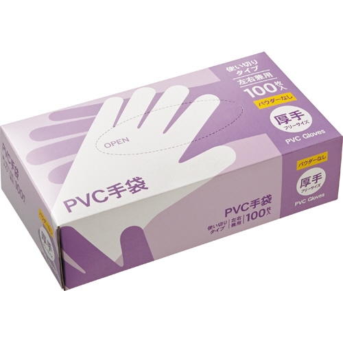 PVC手袋 パウダーなし 厚手 フリーサイズ 1箱(100枚)