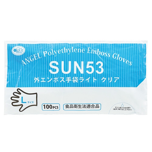 サンフラワー 外エンボス手袋ライト クリア L SUN53 1パック(100枚)