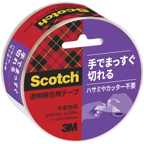 3M スコッチ 透明梱包用テープ 手でまっすぐ切れる 48mm×35m 厚み約0.06mm 3842K 1巻