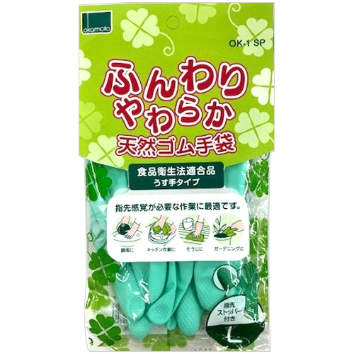 オカモト　ふんわりやわらか天然ゴム手袋　Ｌ　グリーン　ＯＫ－１ＳＰ－ＬＧ　１双