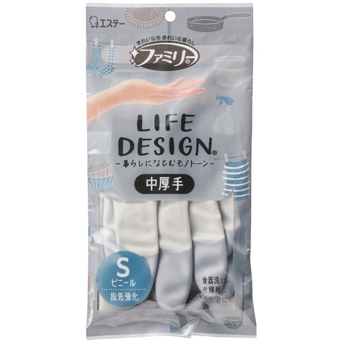 エステー　ファミリー　ビニール中厚手　ライフデザイン　Ｓ　グレー　１双