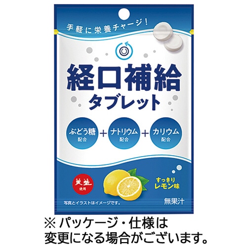 赤穂化成　経口補給タブレット　２２ｇ　１袋