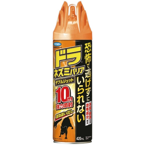 フマキラー　ドラ　ネズミバリア　ダブルジェット　４２０ｍＬ　１本