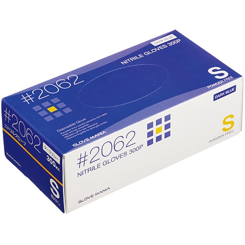 川西工業 ニトリル 使いきり手袋 粉なし ダークブルー S #2062 1箱(300枚)