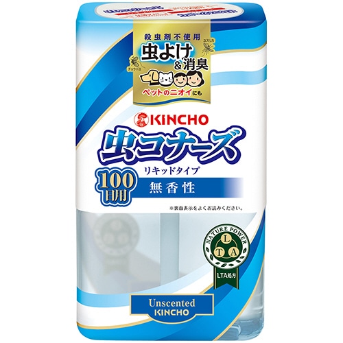 大日本除蟲菊 KINCHO 虫コナーズ リキッドタイプ 100日用 無香性 1個