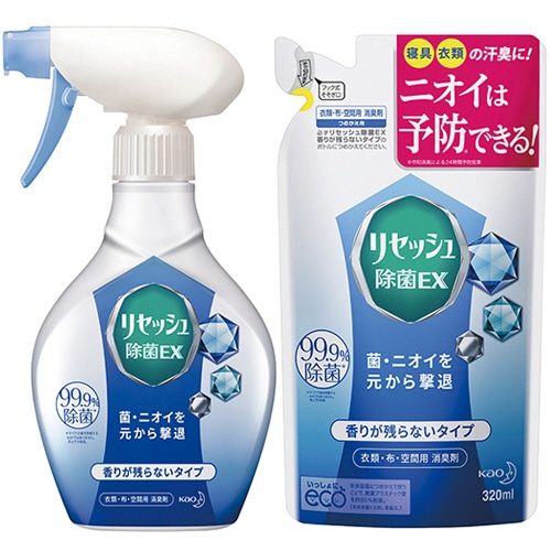 花王 リセッシュ 除菌EX 香りが残らない 本体+詰替セット 1セット