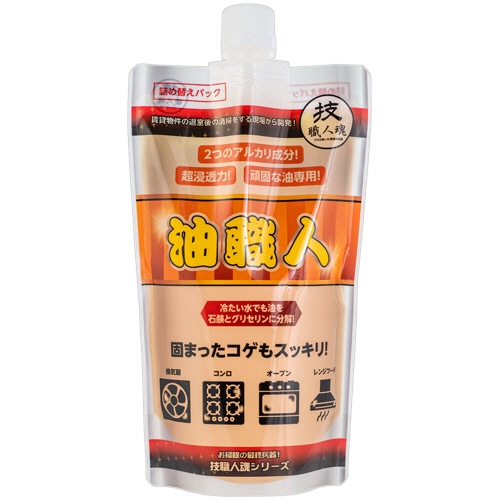 允・セサミ　技職人魂　油職人　つめかえ用　４００ｍＬ　１個