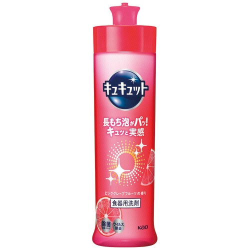 花王 キュキュット ピンクグレープフルーツの香り 本体 240mL 1本
