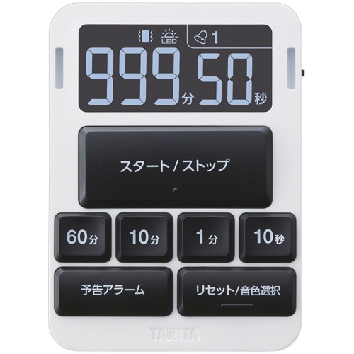 タニタ　音声タイマー　ホワイト　ＴＤ－４３５　１個