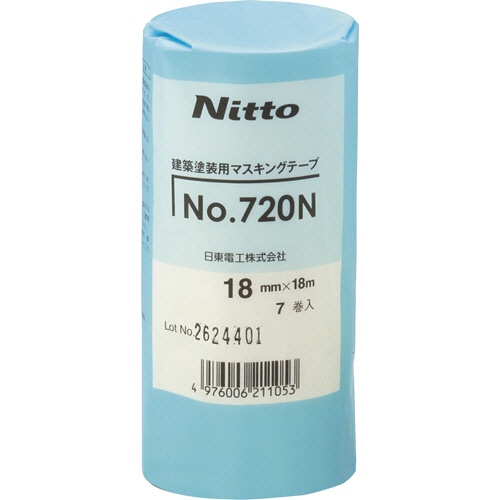日東電工 マスキングテープ 18mm×18m 厚み0.10mm 720N-18 1パック(7巻)