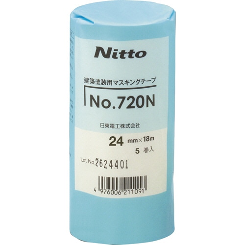 日東電工 マスキングテープ 24mm×18m 厚み0.10mm 720N-24 1パック(5巻)