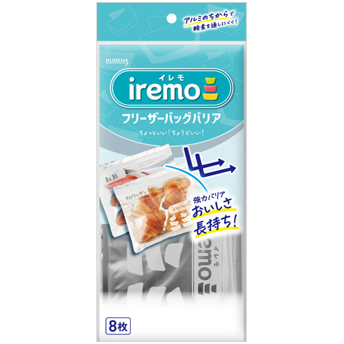 クレハ　イレモ　フリーザーバッグバリア　１パック（８枚）