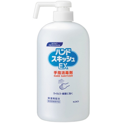 花王 ハンドスキッシュEX 手指消毒剤 本体 ショートノズル 800mL 1本