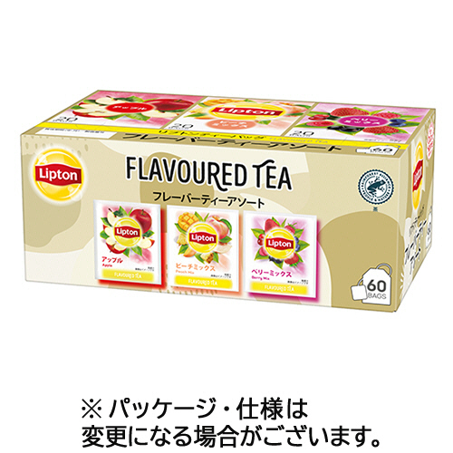 リプトン　フレーバーティーアソート　ＰＰ個包装　１箱（６０バッグ）