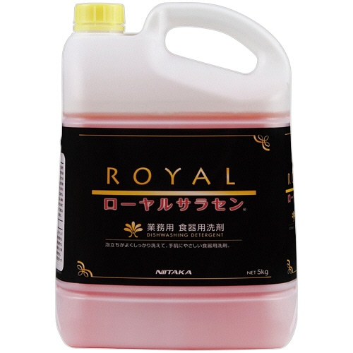 ニイタカ　食器用洗剤　ローヤルサラセン　５ｋｇ　１本