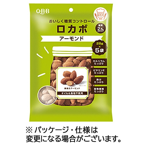 六甲バター QBB ロカボアーモンド (28g×5袋) 1パック