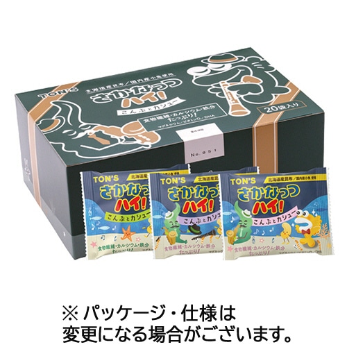 東洋ナッツ食品　さかなっつ　ハイ！　こんぶとカシュー　９ｇ／袋　１箱（２０袋）