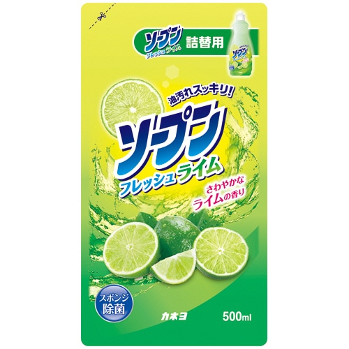カネヨ石鹸　ソープン　フレッシュライム　詰替用　５００ｍＬ　１個