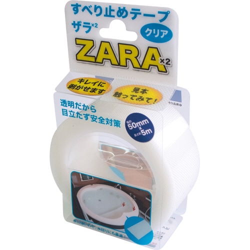 カーボーイ すべり止めテープ ザラザラ 幅50mm×5m クリア ST-42 1巻