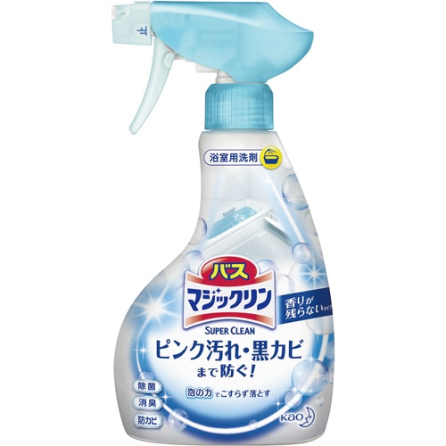 花王 バスマジックリン 泡立ちスプレー SUPER CLEAN 香りが残らないタイプ 本体 380ml 1本