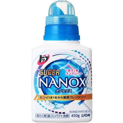 ライオン トップ スーパーNANOX 本体 450g 1本