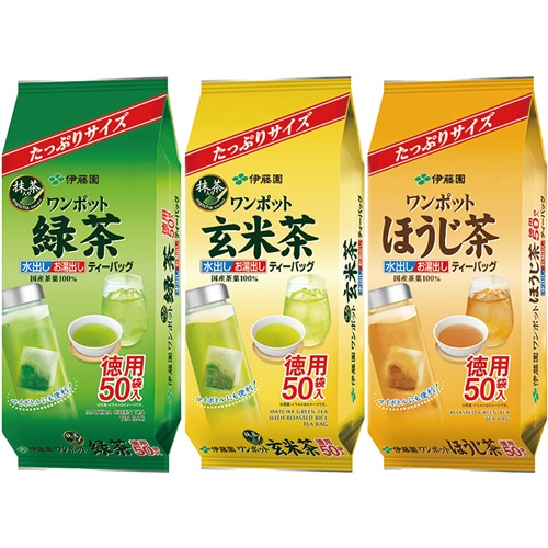 伊藤園 ポット用ティーバッグ 3種セット 1セット