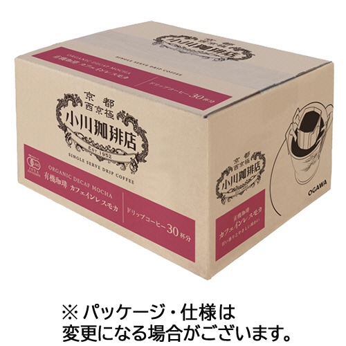 小川珈琲　小川珈琲店　有機珈琲カフェインレスモカ　ドリップコーヒー　１箱（３０袋）