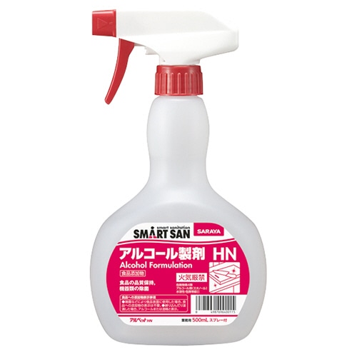 サラヤ SMART SAN アルペットHN スプレー付 500ml 1本