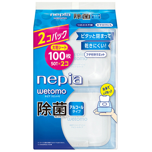 王子ネピア　ネピア　ｗｅｔｍｏ　除菌ウエットティシュ　アルコールタイプ　１パック（１００枚：５０枚×２個）