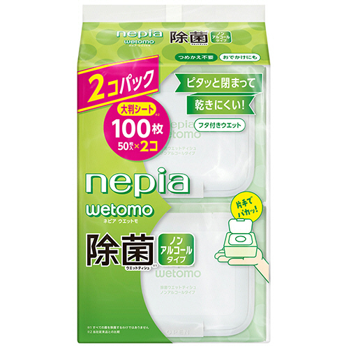 王子ネピア　ネピア　ｗｅｔｍｏ　除菌ウエットティシュ　ノンアルコールタイプ　１パック（１００枚：５０枚×２個）