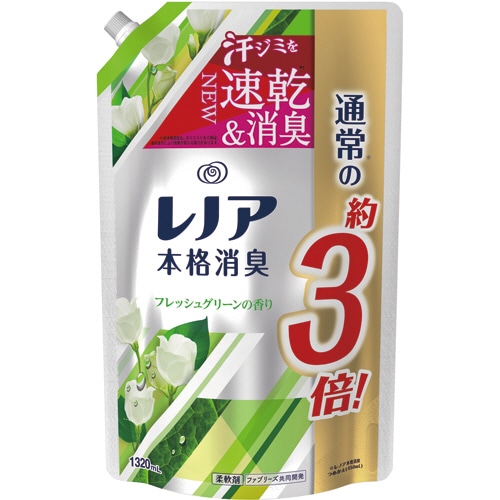 P&G レノア本格消臭 フレッシュグリーン 詰替用 超特大 1320ml 1個