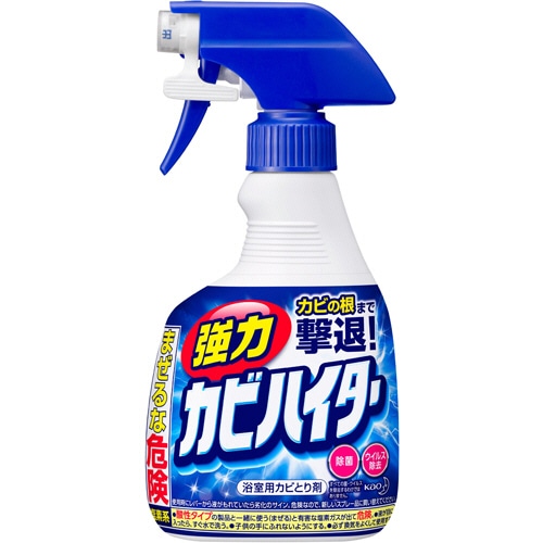 花王 強力カビハイター 本体 400mL 1本
