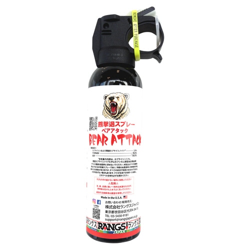 ラングスジャパン　熊撃退スプレー　ベアアタック　２５０ｍＬ　１本