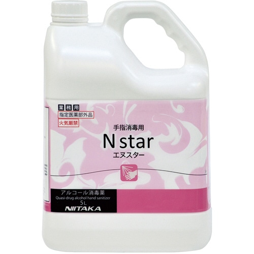 ニイタカ 手指消毒用Nスター 業務用 5L 1本