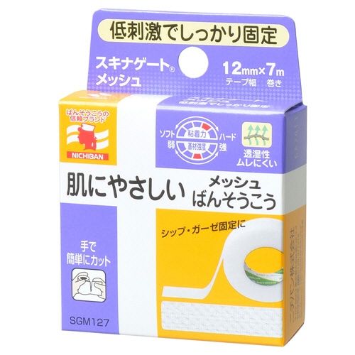 ニチバン スキナゲート メッシュ 12mm×7m SGM127 1巻