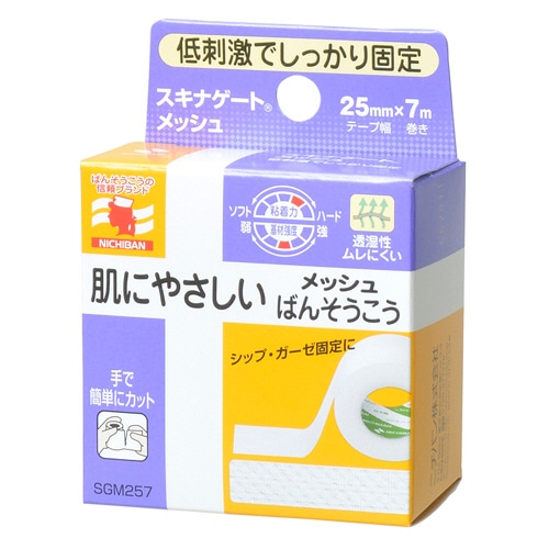 ニチバン スキナゲート メッシュ 25mm×7m SGM257 1巻