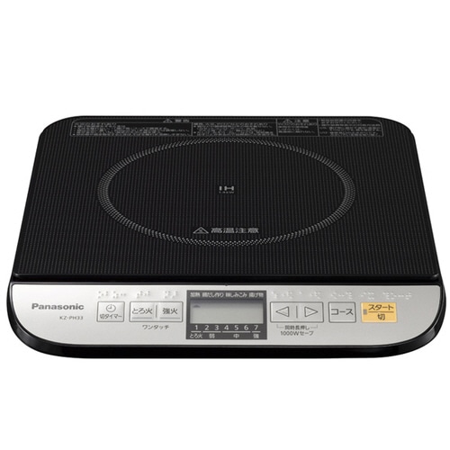 パナソニック 卓上IH調理器 ブラック KZ-PH33-K 1台