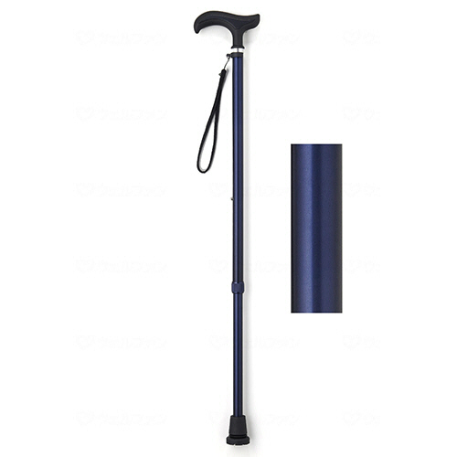 ウェルファン　まごころステッキ　ベーシック　７３－９３ｃｍ　ネイビー　００９７９１ＮＶ　１本