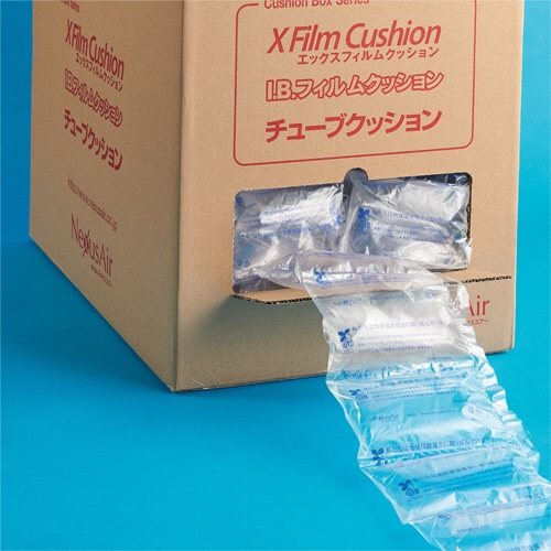 ネクサスエアー エックスクッションボックス 200×130mm XB2013 1箱(300個)