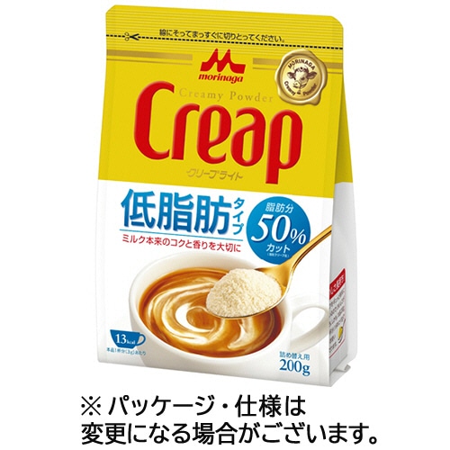 森永乳業 クリープライト 200g 1袋