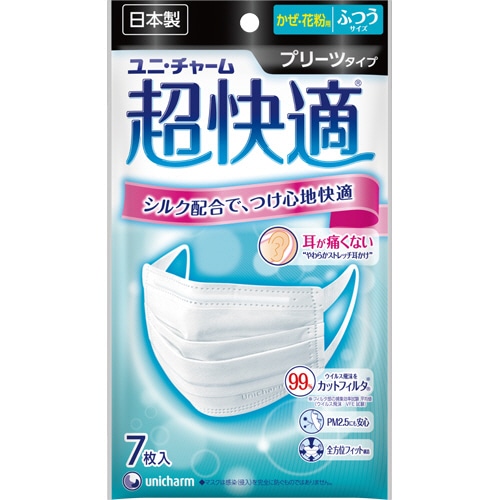 ユニ・チャーム 超快適マスク プリーツタイプ ふつう 1パック(7枚)