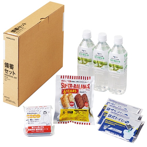 コクヨ <ソナエル> PARTS-FIT 個人備蓄セット・ライト 1日分 DRP-PP2 1セット