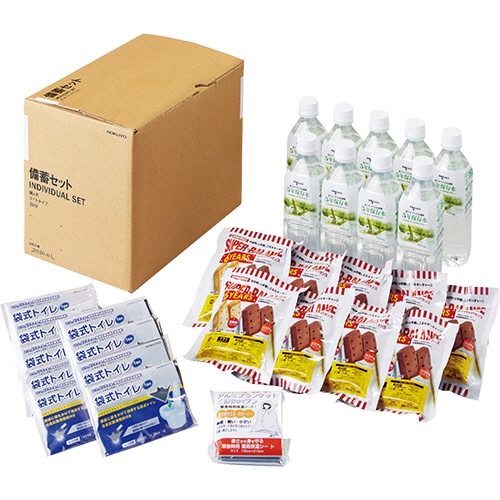 コクヨ <ソナエル> PARTS-FIT 個人備蓄セット・ライト 3日分 DRP-PP3 1セット