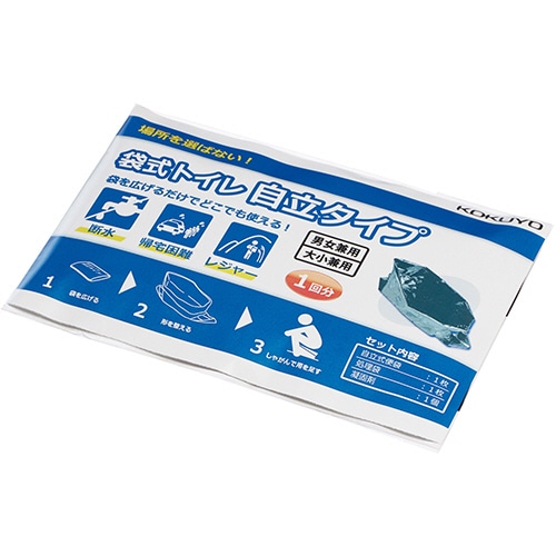 コクヨ <ソナエル> 袋式トイレ 自立タイプ DRK-NT3 1個